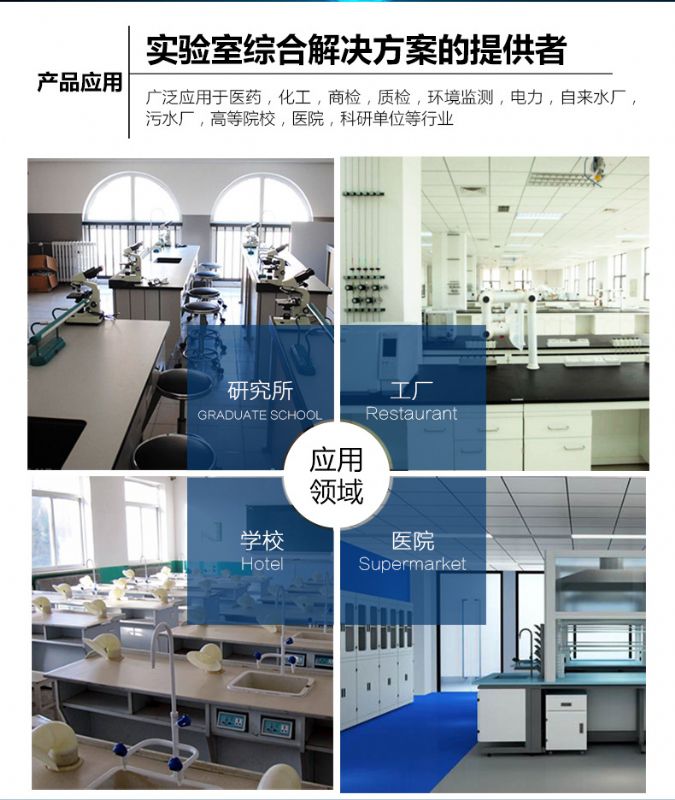 潍坊官方入口超净台官方入口净化工作台生产厂家/