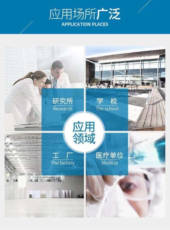 山东官方入口全钢药品柜，玻璃器皿柜试剂存储柜