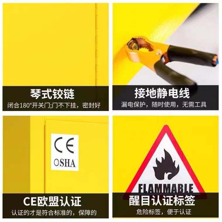 潍坊官方入口设备，生物安全柜