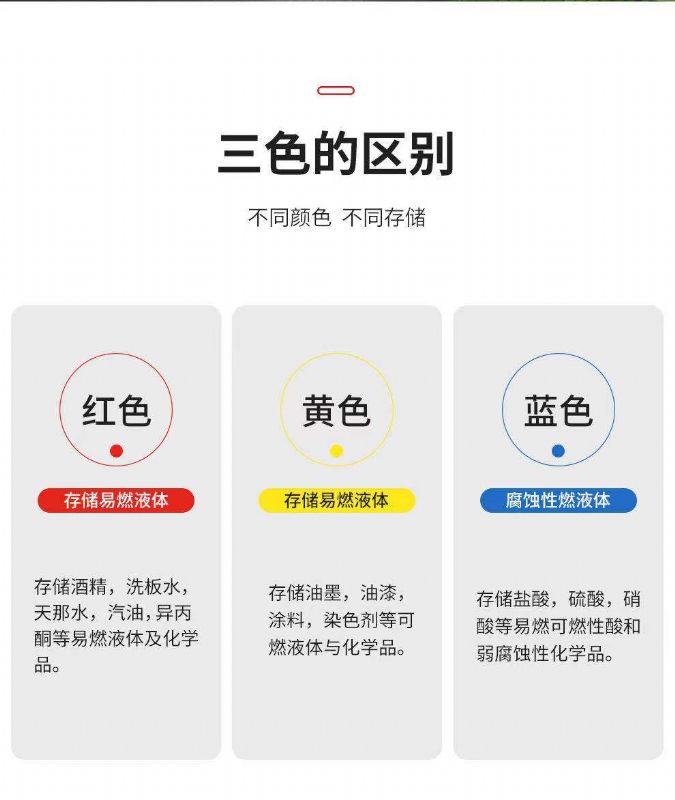 潍坊官方入口设备，生物安全柜