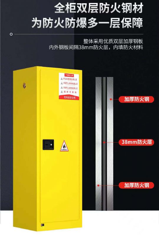 潍坊官方入口设备，生物安全柜