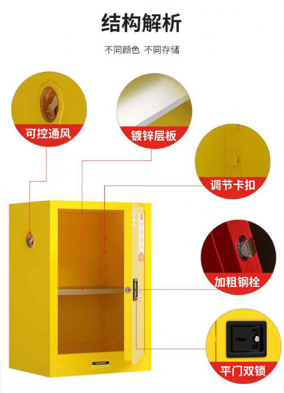 潍坊官方入口设备，生物安全柜