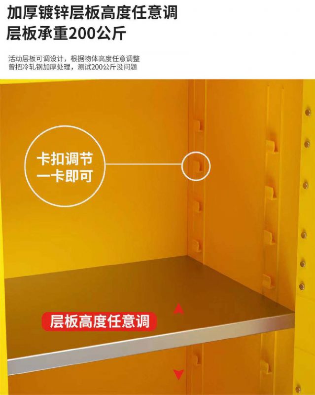 潍坊官方入口设备，生物安全柜