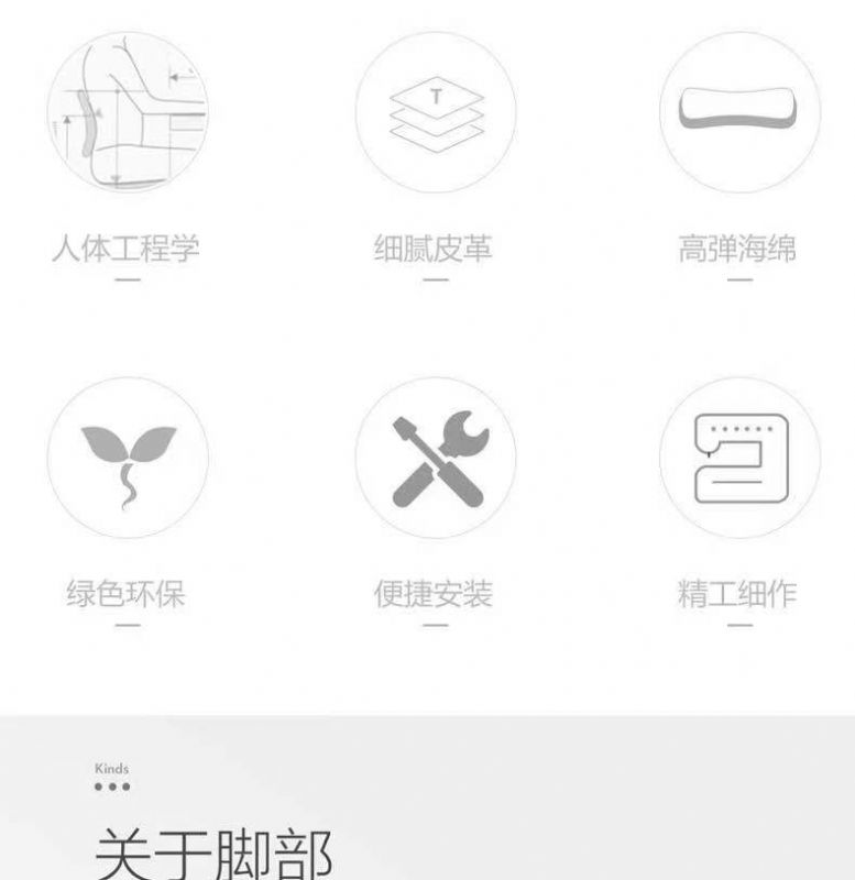 潍坊官方入口实验凳，潍坊官方入口设备
