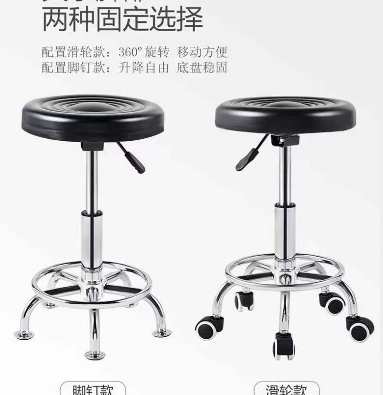 潍坊官方入口实验凳，潍坊官方入口设备