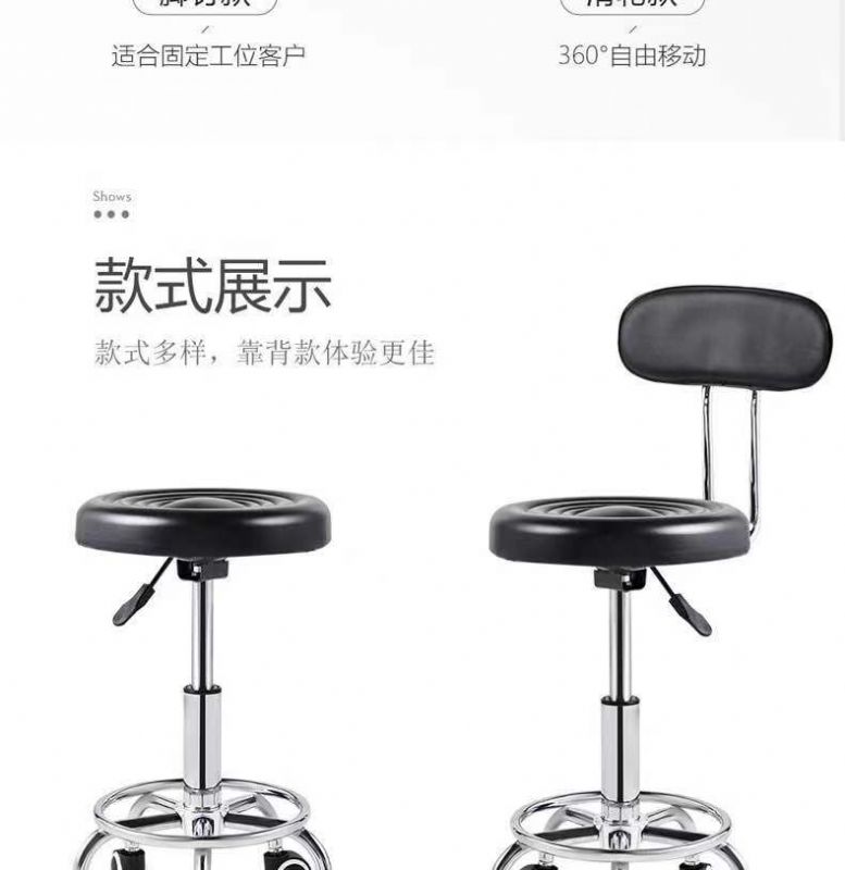 潍坊官方入口实验凳，潍坊官方入口设备