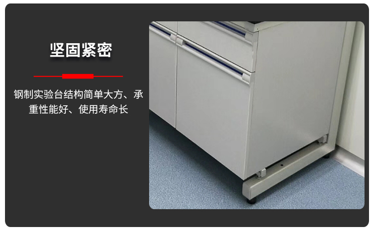 潍坊官方入口设备，官方入口天平台