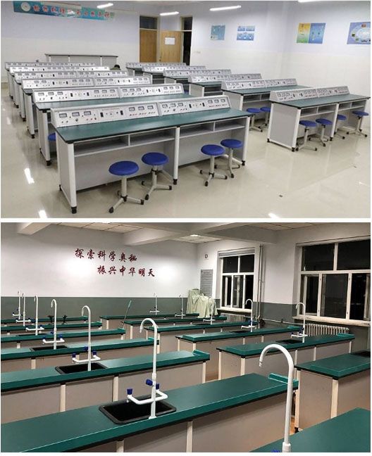 山东官方入口桌椅