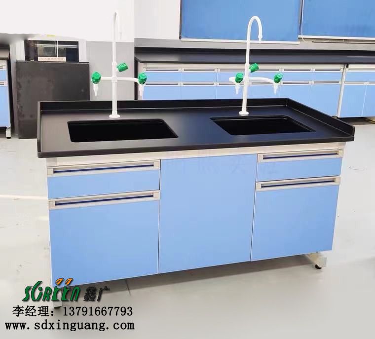 山东官方入口水槽台