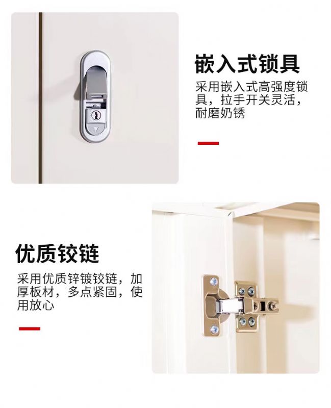 官方入口全钢气瓶柜
