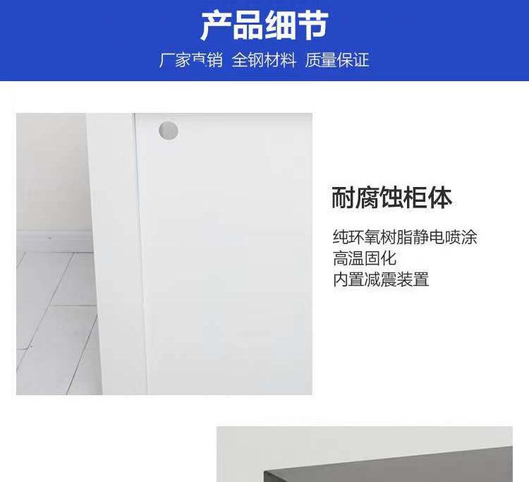 山东官方入口设备厂家