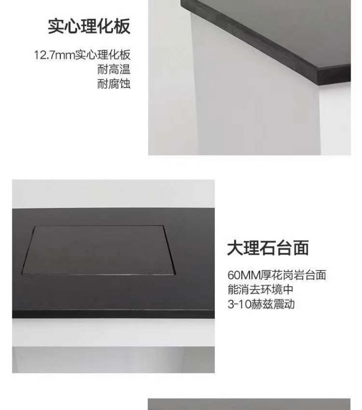 山东官方入口设备厂家