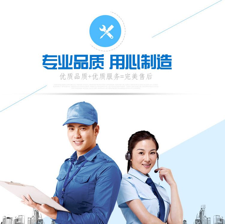 潍坊官方入口设备