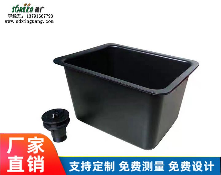 潍坊官方入口设备