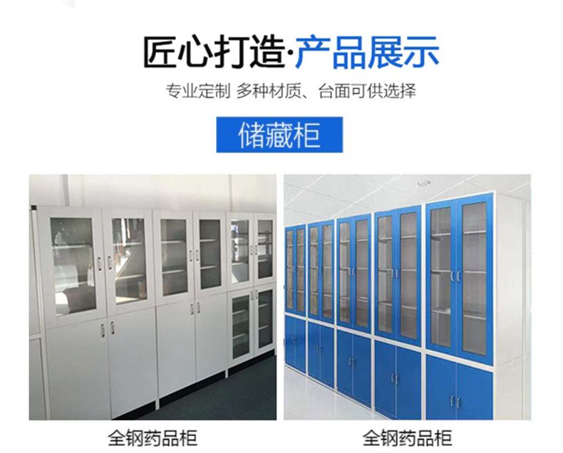 潍坊官方入口家具