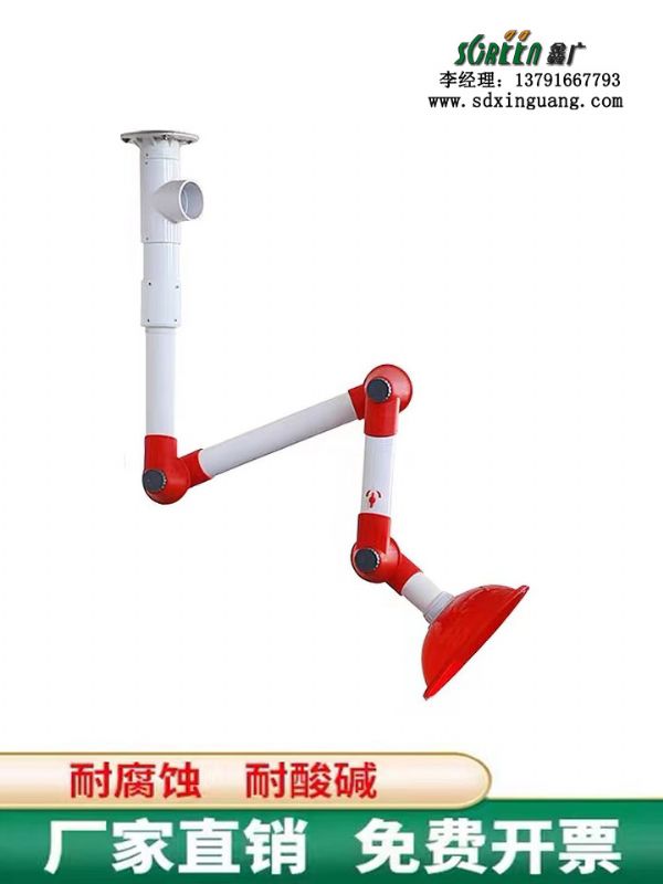 山东官方入口家具