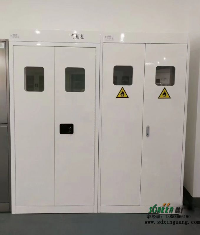 官方入口气瓶柜