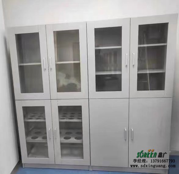 官方入口器皿柜