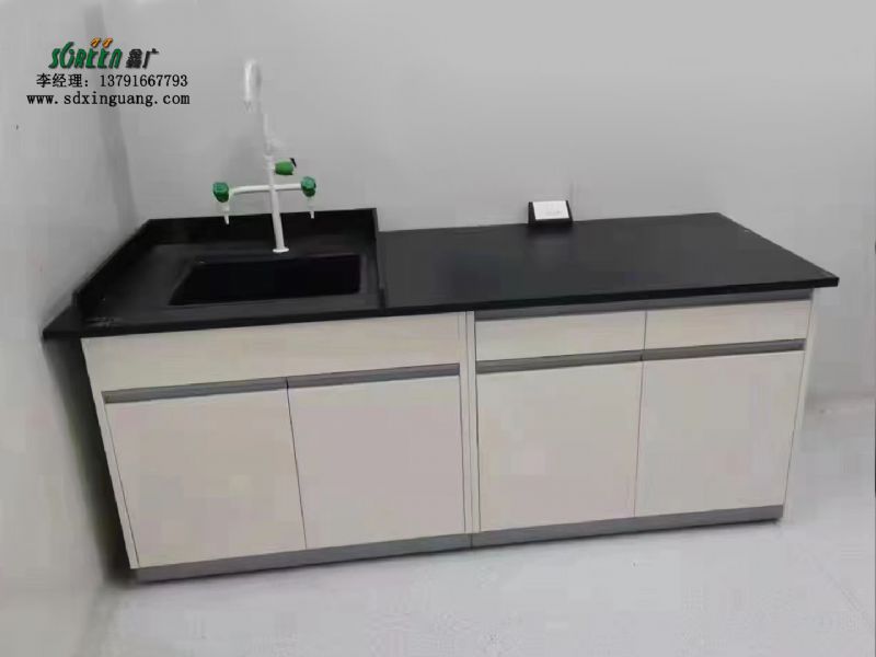 官方入口水槽台