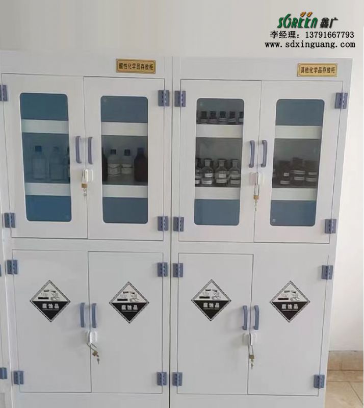 官方入口器皿柜