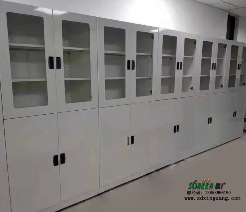 潍坊官方入口设计