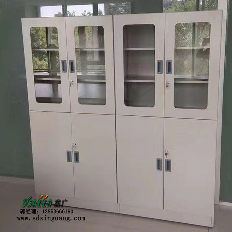 官方入口设备