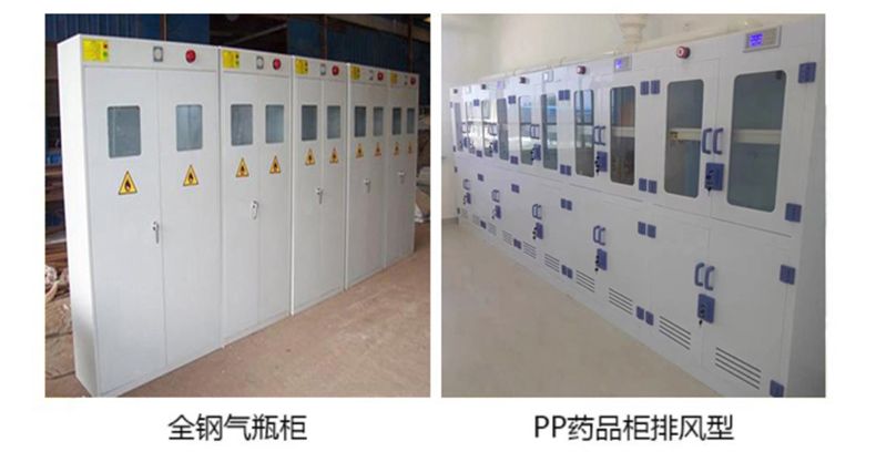 山东官方入口设计