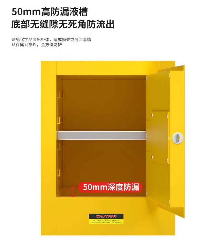 潍坊官方入口设备，生物安全柜